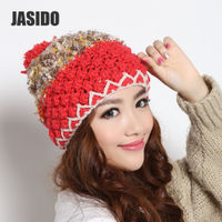 JASIDO/雅狮顿 13HXZZ066