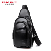 ZORO PAUL/卓伦保罗 ZR7520-1