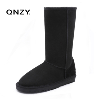 QNZY 58151