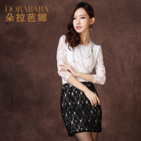 Dorabana/朵拉芭娜 D21TT1123