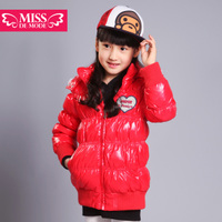 miss de mode/摩登小姐 QD212146-1