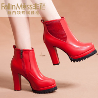 FallinMiss/非谜 FM14D009800-5