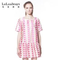 lulualways DFC5013