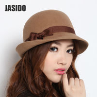 JASIDO/雅狮顿 13HX10054