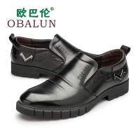 OBALUN/欧巴伦 O18750