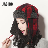 JASIDO/雅狮顿 13HX14014