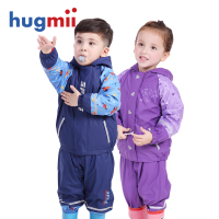 hugmii 15520050