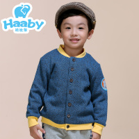 haaby/哈比象 AW14-HB-CT-032