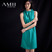 Amii 11240209