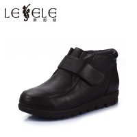 LESELE/莱思丽 KE13-LD126