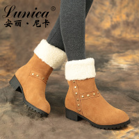 L＇Unica/安丽尼卡 L43631