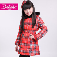 DEESHA/笛莎 1479511