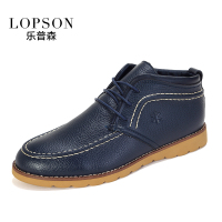 lopson/乐普森 1007