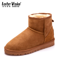 Lote Vsia 5854羊皮