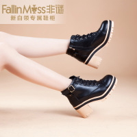 FallinMiss/非谜 FM14D00000295