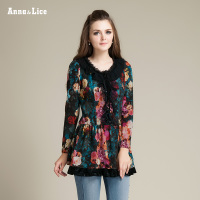 Anna＆Lice AL13-B5101