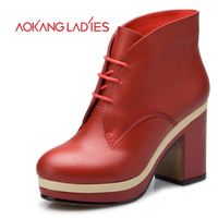 AOKANG LADIES 133522133