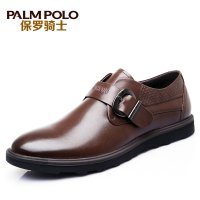 PALMPOLO/保罗骑士 WPL206