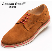 Access Road CS0014