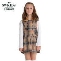 Swkids 162470905007