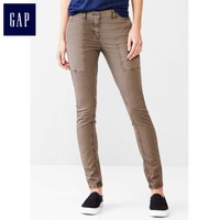 Gap 000142713