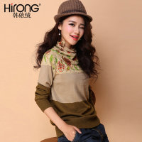 HIRONG/韩依绒 HYRTBY55815575