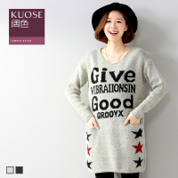 KUOSE/阔色 H1411002