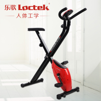 Loctek/乐歌 磁控健身车