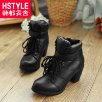 HSTYLE/韩都衣舍 SA3792