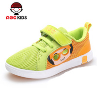 Abckids Y4222203D