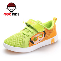 Abckids Y4222203D