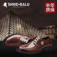 SHWEBALU/盛威保罗 SD57585