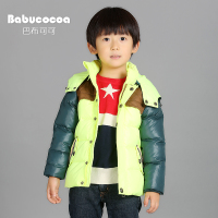 babucocoa/巴布可可 511106