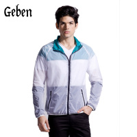 Geben/吉奔 RF002