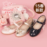 follow me/富罗迷 5A5522