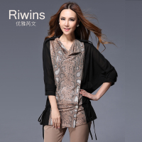 Riwins HRF143351