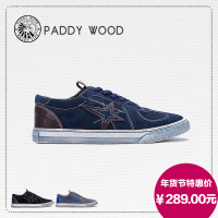 paddywood P14CD14057M