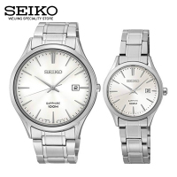 Seiko/精工 SGEG93J1