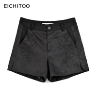 Eichitoo/H兔 EKSCJ3E010A