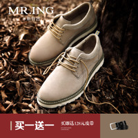 Mr．ing 1501C504