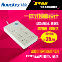 Huntkey/航嘉 SSL601