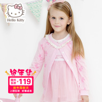 Hello Kitty K243004