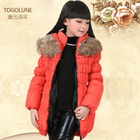 Togolune/童光流年 2020