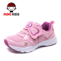 Abckids Y5112522D