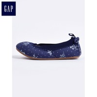 Gap 000227804