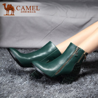 Camel/骆驼 A91057612