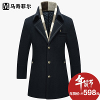 March Fair/马奇菲尔 MF14F289