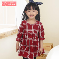 剑鱼小子 7809