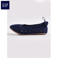 Gap 227802-1