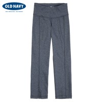 OLD NAVY 000559816